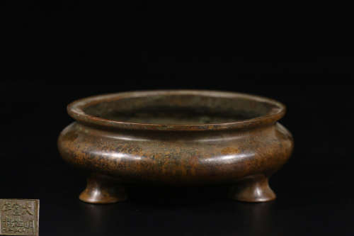 A XUANDE MARK BRONZE TRIPOD CENSER