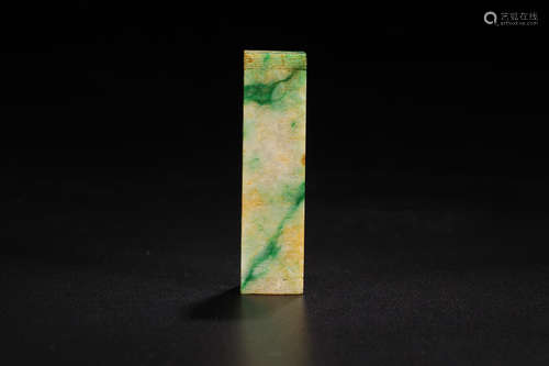 A POEM DESIGN JADEITE SQUARE SEAL