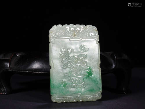 A STORY DESIGN JADEITE PENDANT