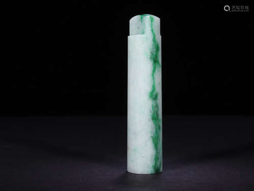 A JADEITE FEATHERED PIPE