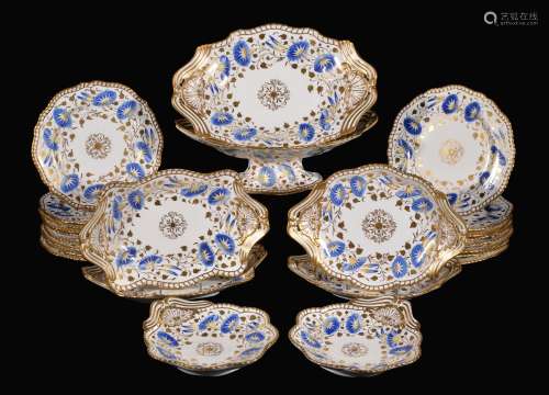 A Spode Felspar porcelain part dessert service, circa 1825-47, painted in blue, yellow and gilt with