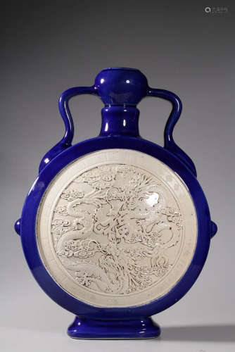 BLUE GLAZED AND CARVED 'DRAGON' MOON FLASK
