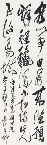 梁崎（1909-1996） 书法 水墨纸本 立轴
