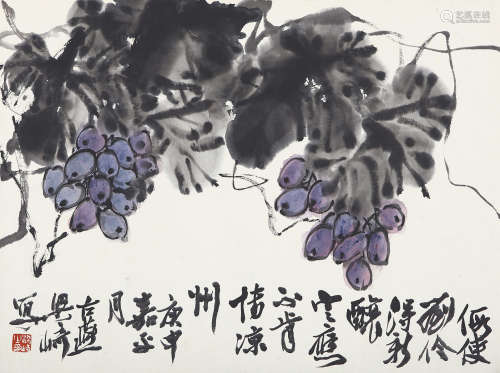 梁崎（1909-1996） 葡萄熟了 设色纸本 托片