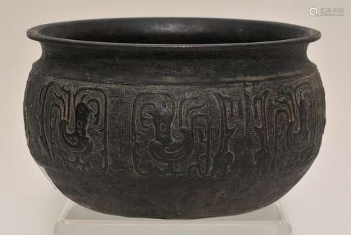 Bronze bowl. China. 19th century. Archaic style decoration of bird motifs. 7