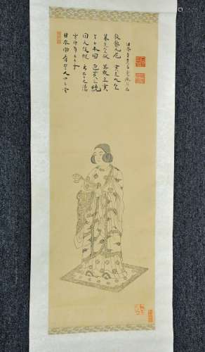 Hanging scroll. Japan. Image of Kobo Daishi holding a censer. Inscription at the top with five seals. 36