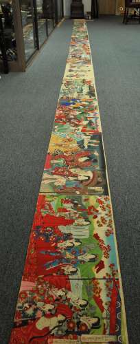 Handscroll. Japan. 19th century.