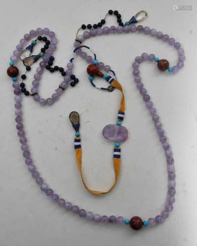 Court necklace. China. 20th century. Amethyst, jasper, turquoise, lapis and rock crystal.