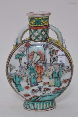 Porcelain vase. China. 19th century. Moon flask form. Famille Verte decoration of a gathering of scholars. Hsuan Te mark on the base. 6-3/4