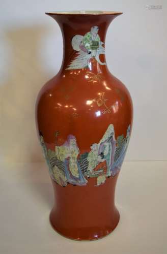 Porcelain vase. China. 19th century. Baluster form. Orange ground with Famille Rose decoration of The Immortals. Repairs about the mouth. 24