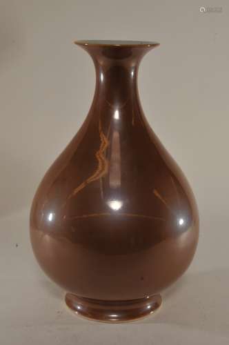 Porcelain vase. China. Early 20th century. Yu Hu Chun bottle form. Cafe au lait glaze. Ch'ien Lung mark. 12