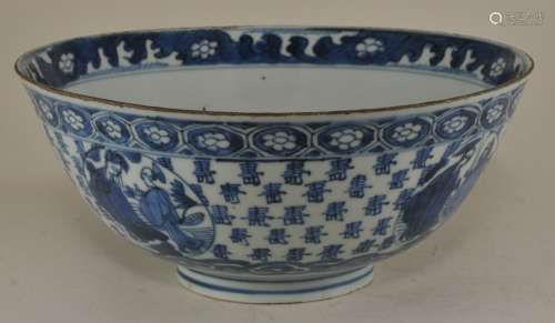 Porcelain bowl. China. Ming period (1368-1644) Underglaze blue decoration of Shao Lao on a crane: Exterior decorated with Immortals on a ground of Shou characters. Ch'ien Hua mark. Rim fritting. 8-1/2