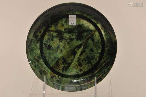 Jade saucer dish. China. Early 20th century. Highly translucent forest green colour. 6-1/2