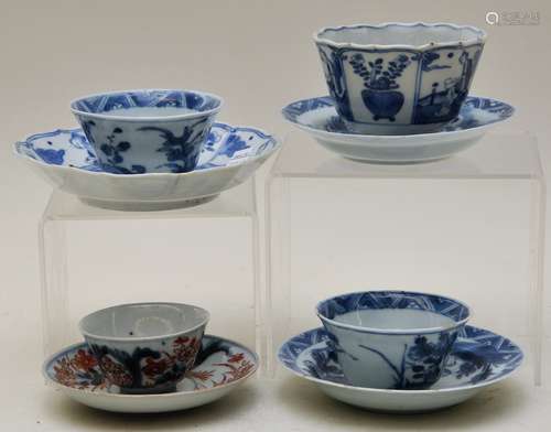 Lot of four porcelain cups with saucers. China. 18th/19th century. One with the Imari palette, the others in underglaze blue.