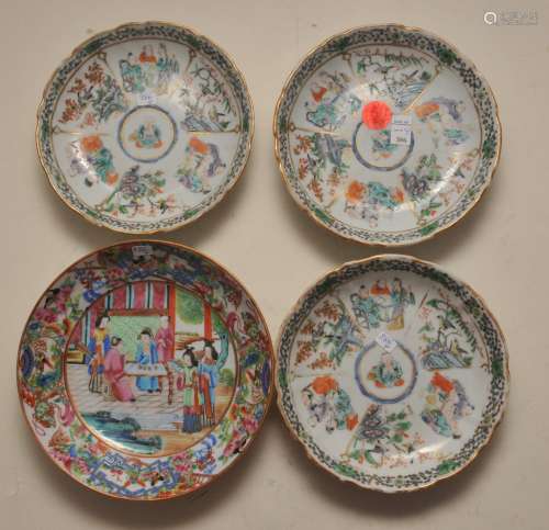 Four porcelain plates. China. Mid 19th century. Chinese Export ware, Each about 6