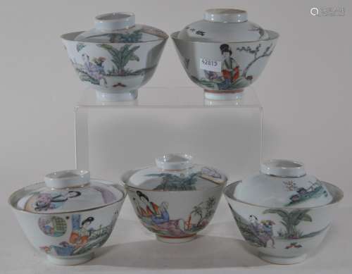 Lot of five porcelain covered cups. China. Early 20th century, Famille Rose decoration of women and children. 4-1/4