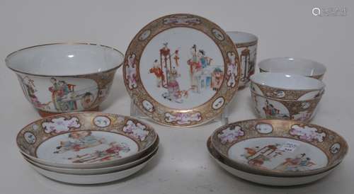 Lot of eleven porcelains. China. 18th century. To include: four bowls (largest cracked and chipped. A coffee cup and six saucers.