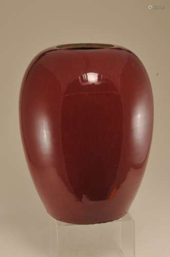 Porcelain jar. China. Early 20th century. Oviform with a flambé glaze. 11-1/2