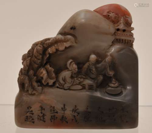 Soapstone seal. China. 20th century. Scene of scholars in a mountain landscape. Inscribed. Seal intact. 2-3/4