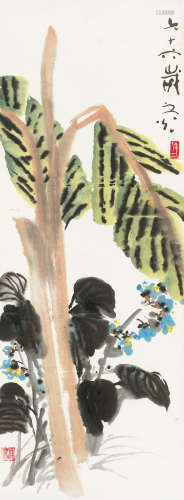 谢之光（1900～1976） 芭蕉 立轴 设色纸本
