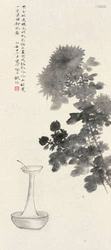 江寒汀（1904～1963） 乙亥（1935）年作 孤檠图 立轴 水墨纸本