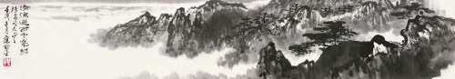 应野平（1910～1990） 壬戌（1982）年作 清凉过雨千峰绿 镜片 水墨纸本