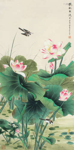 俞致贞 （1915～1995）甲子（1984）年作 艳红照波 立轴 设色纸本