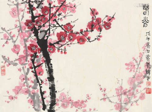 黄养辉（1911～2001） 戊午（1978）年作 春光 镜片 设色纸本