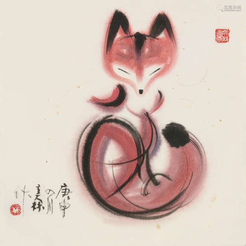 韩美林（b.1936） 庚申（1980）年作 狐狸 镜片 设色纸本