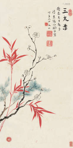 张伯驹（1897～1982）潘素（1915～1992） 三友图 立轴 设色纸本