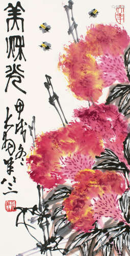 陈大羽（1912～2001） 甲戌（1994）年作 美秋光 立轴 设色纸本