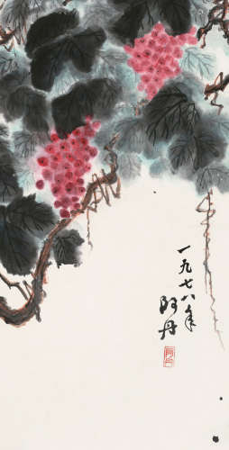 赵丹（1915～1980） 1978年作 葡萄 立轴 设色纸本