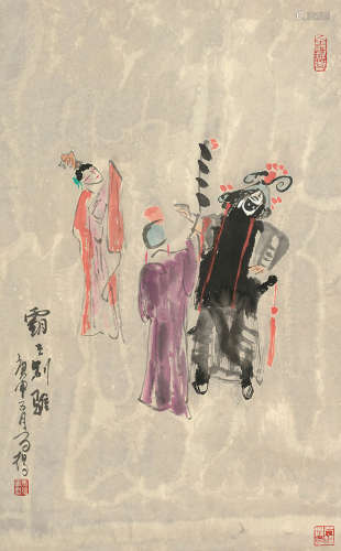 高马得（1917～2007） 庚申（1980）年作 霸王别姬 立轴 设色纸本