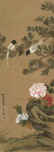 陆抑非（1908～1997） 丙子（1936）年作 富贵牡丹 立轴 设色绢本