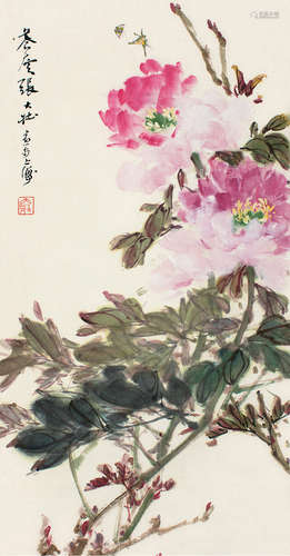 张大壮（1903～1980） 蝶恋花 立轴 设色纸本