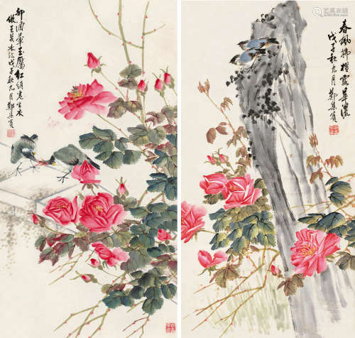 郑集宾（1890～1965） 戊子（1948）年作 花鸟 两屏 立轴 设色纸本