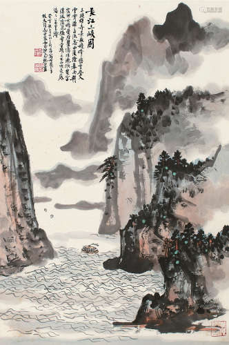 施南池（1909～2003） 癸亥（1983）年作 长江三峡图 立轴 设色纸本