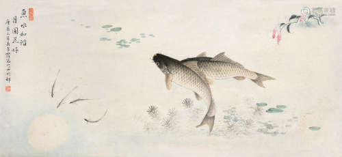 吴青霞（1910～2008） 庚辰（2000）年作 鱼水和谐 立轴 设色纸本