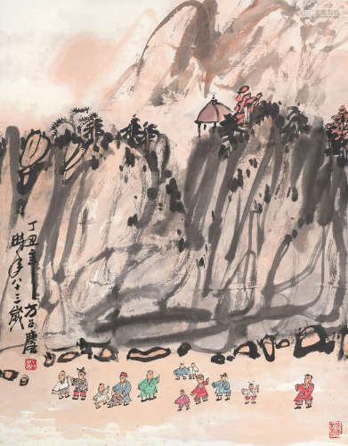 方召麟（1914～2006） 丁丑（1997）年作 游乐图 镜片 设色纸本