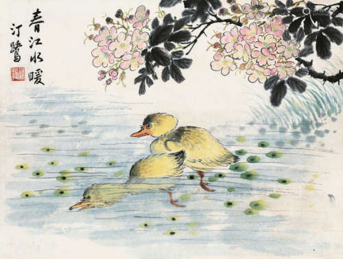 胡振（1883～1943） 春江水暖 镜片 设色纸本
