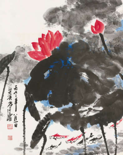 方召麟（1914～2006） 1992年作 红荷游鱼 镜片 设色纸本