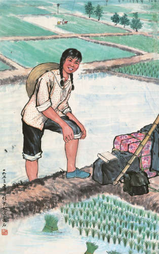 尹瘦石（1919～1998） 癸丑（1973）年作 农忙图 镜片 设色纸本