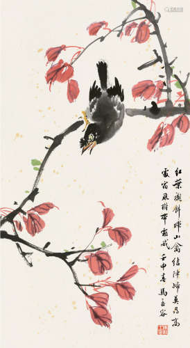 马孟容（1892～1932） 壬申（1932）年作 红叶山禽 立轴 设色纸本