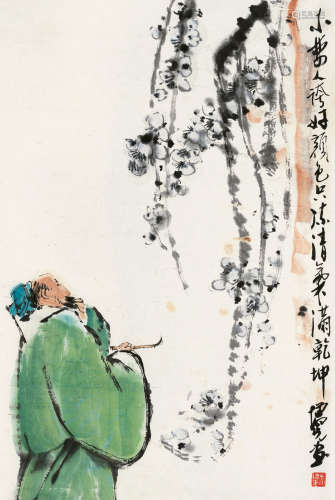 方增先（b.1931） 画梅图 立轴 设色纸本