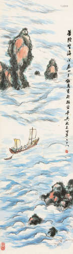 吴养木（1921～2009） 戊辰（1988）年作 普陀望海 立轴 设色纸本
