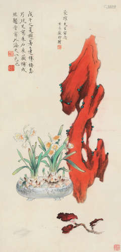 郑乃珖（1912～2005）玄采薇（b.1917） 戊午（1978）年作 清供 立轴 设色纸本