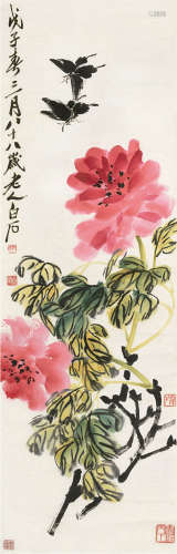 齐白石 1863～1957 戊子（1948）年作 蝶恋花 立轴 设色纸本