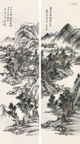 陈崇光 1838～1896  山水 立轴 设色纸本