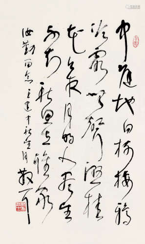 林散之 1898～1989  草书王建诗 镜片 纸本