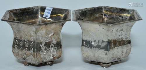 Pair of silver jardinières. Chinese Export ware. Early 20th century. Hexagonal form. Surface engraved with flowers and poems.  5
